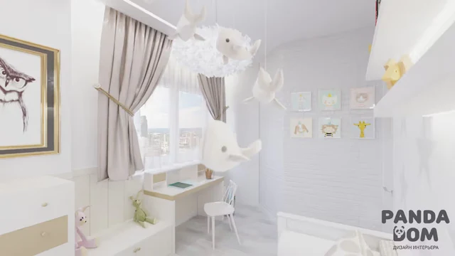 Bright and Refined Interior — 14
