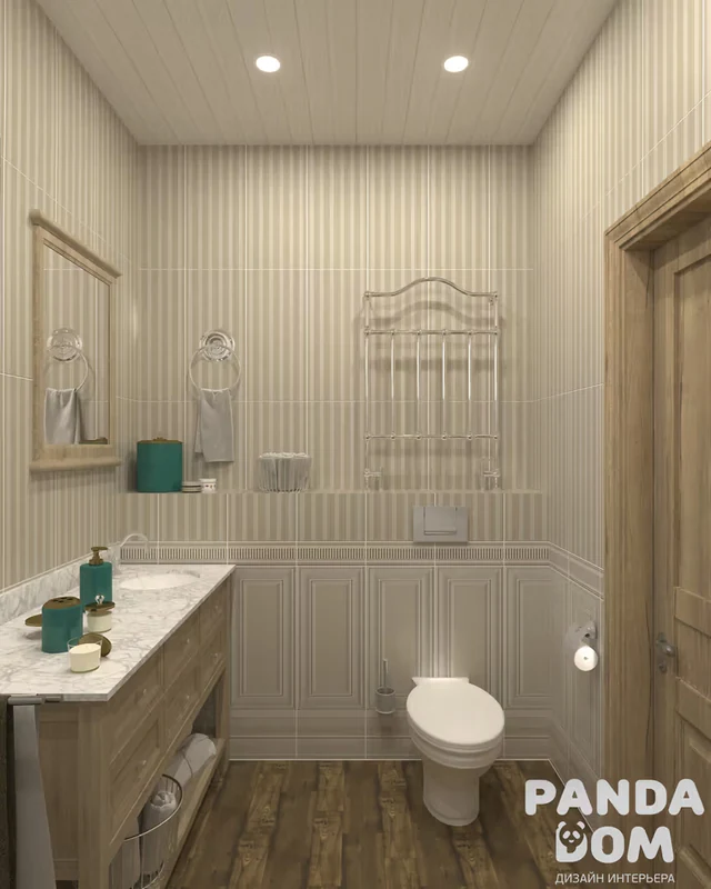 Chalet House — 10