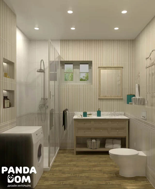 Chalet House — 11